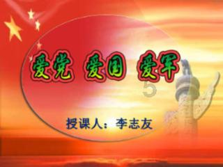 剑勇传奇忍者龙剑传Z